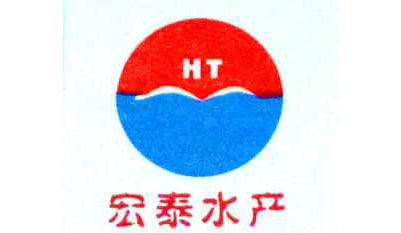 宏泰水产