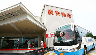 农夫山泉湖北丹江口项目
