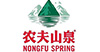 农夫山泉浙江淳安基地项目