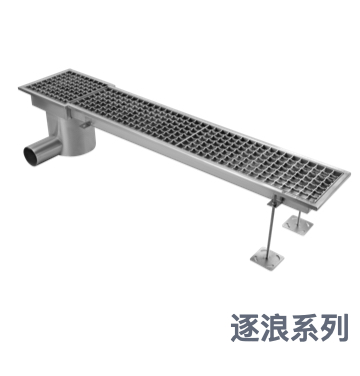 不锈钢地沟排水沟厨房水槽食品制药厂工业地沟-逐浪系列