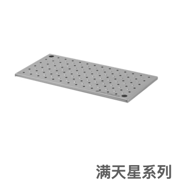304不锈钢厨房地沟盖板下水道盖板雨水篦子-满天星系列01
