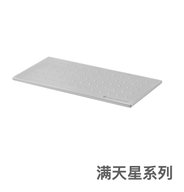 不锈钢防鼠防滑明沟地沟盖板实心加厚排水沟盖板-满天星系列03