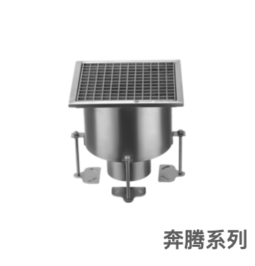 第三代产品-304不锈钢工业防臭洁净地漏-奔腾系列