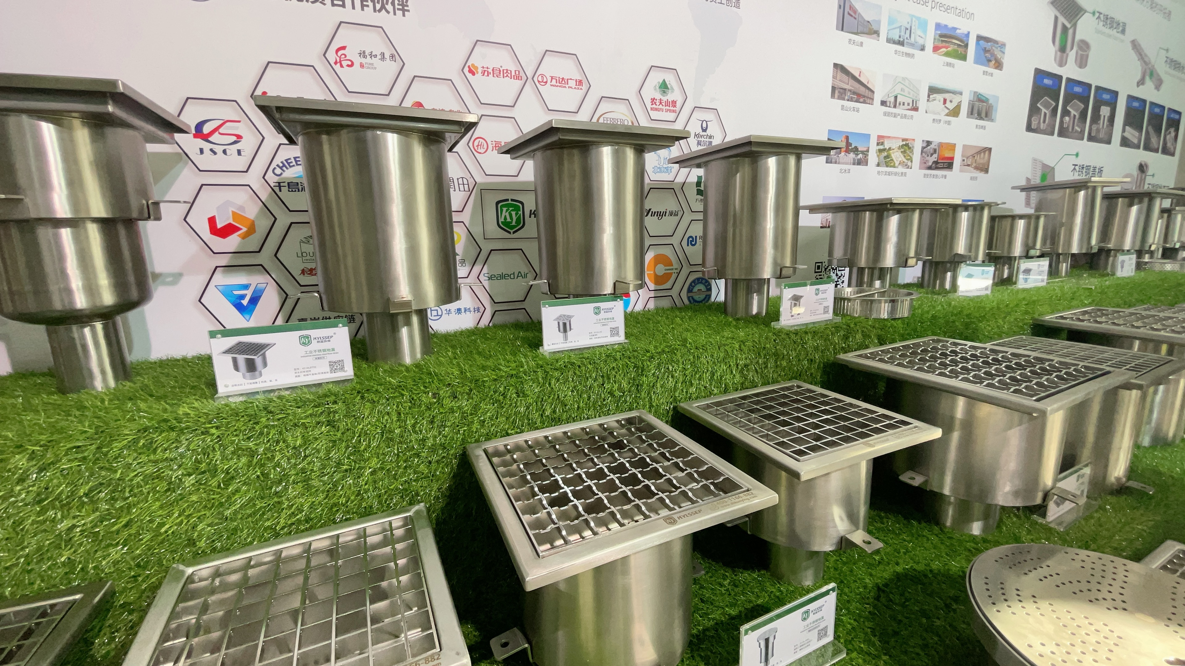 恳盈环保的工业地漏亮相全球食品展，餐饮行业人士纷纷叫好-中央厨房地漏-食品厂地漏-制药厂地漏