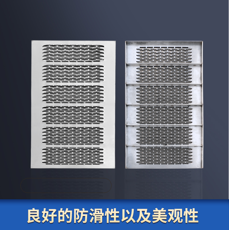恳盈环保产品介绍 | 鳄鱼嘴防滑板