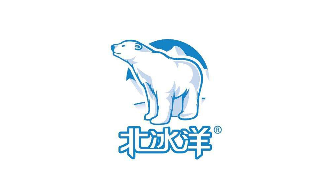 北冰洋（北京）饮料食品有限公司