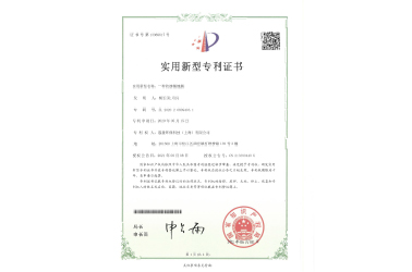 一种防渗漏地漏