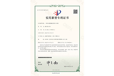 一种多功能隐藏式检查口结构