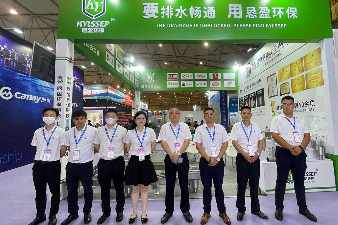 2023成都酒店用品及餐饮业博览会