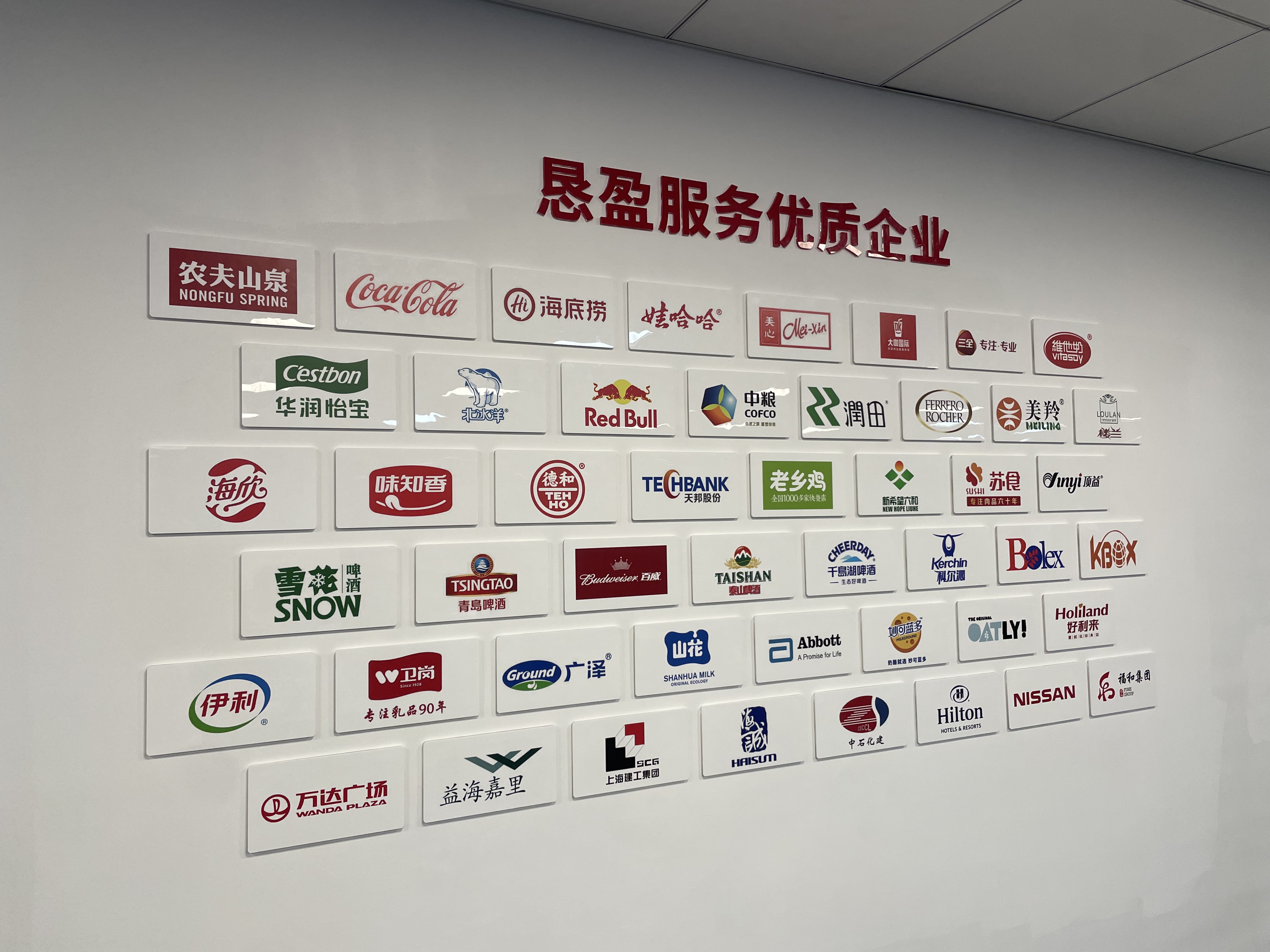 工业防臭地漏厂家，恳盈排水16年只为食品厂洁净卫生排水系统